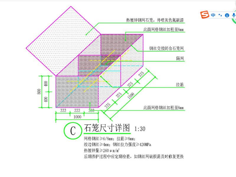 \䓾W(wng)ʯ\