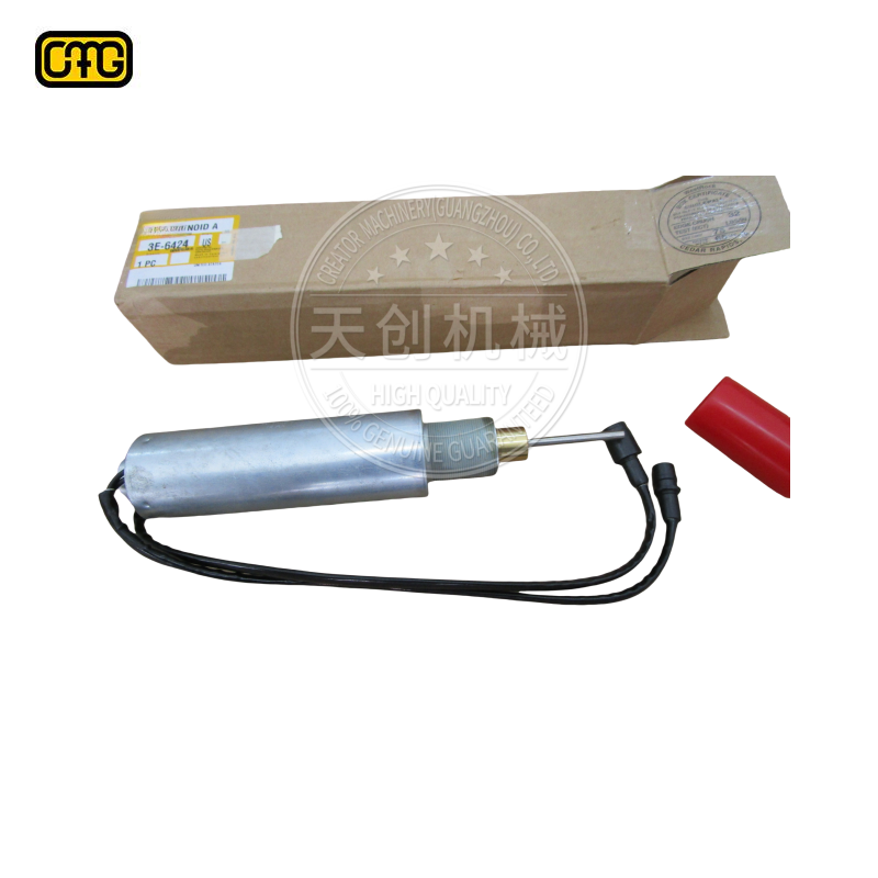 539-6780 發(fā)動(dòng)機(jī) 適用于CP-64