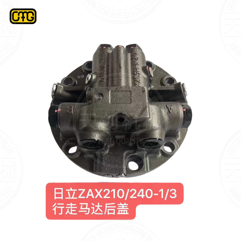 國產(chǎn)320GC終傳動(dòng)含馬達(dá)511-6008