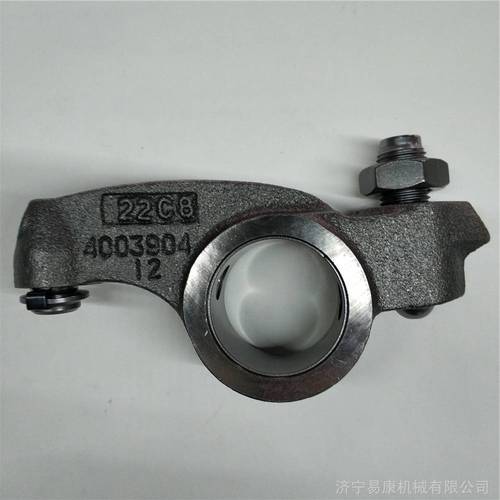 Original Intake Rocker Arm DZ102744